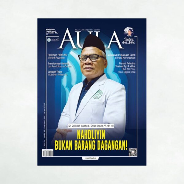 Majalah AULA Edisi Januari 2024