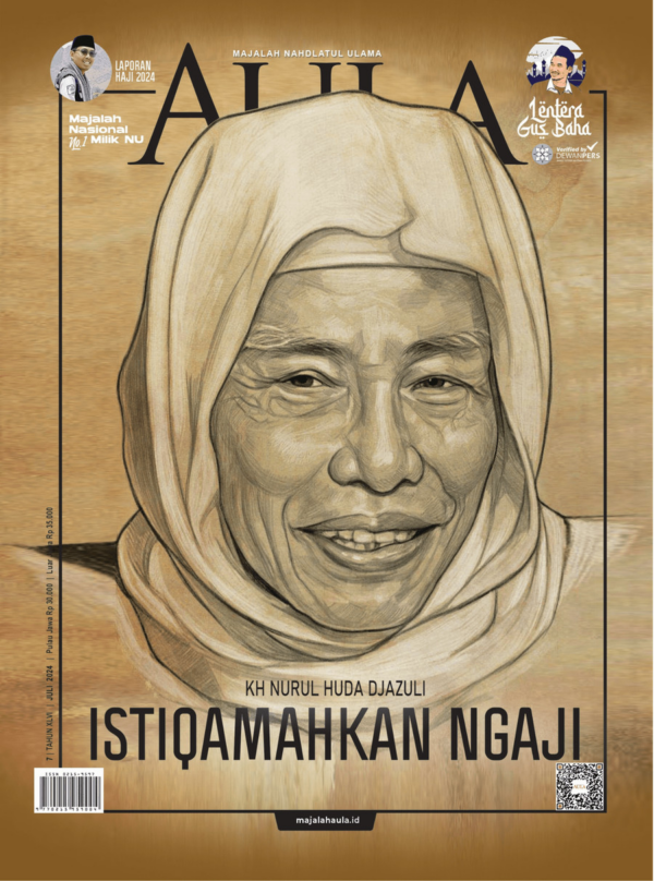 Majalah Aula ed Juli 2024 - Istiqamahkan Ngaji